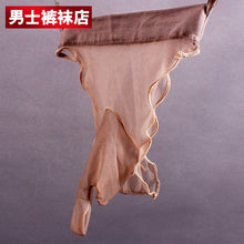 Load image into Gallery viewer, Sexy Underwear Ultra Thin Breathable Traceless Triangle Pants