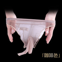 Load image into Gallery viewer, Sexy Underwear Ultra Thin Breathable Traceless Triangle Pants