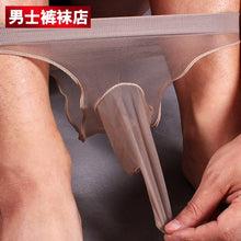 Load image into Gallery viewer, Sexy Underwear Ultra Thin Breathable Traceless Triangle Pants