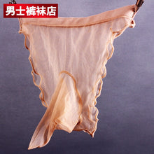 Load image into Gallery viewer, Sexy Underwear Ultra Thin Breathable Traceless Triangle Pants