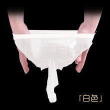 Load image into Gallery viewer, Sexy Underwear Ultra Thin Breathable Traceless Triangle Pants