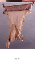Load image into Gallery viewer, Sexy Underwear Ultra Thin Breathable Traceless Triangle Pants