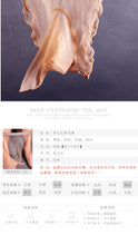 Load image into Gallery viewer, Sexy Underwear Ultra Thin Breathable Traceless Triangle Pants