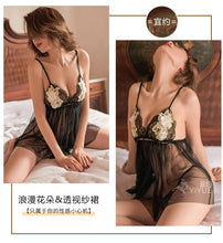 Load image into Gallery viewer, Cheeky Hot Suspender See Through Nightdress