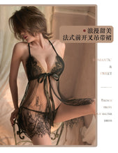 Load image into Gallery viewer, Sexy See Though Underwear