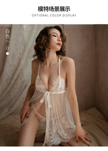 Load image into Gallery viewer, Sexy See Though Underwear
